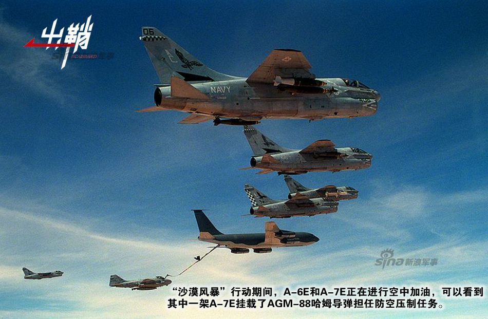 黄沙散尽始见金:海湾战争对中国军队的启发 -