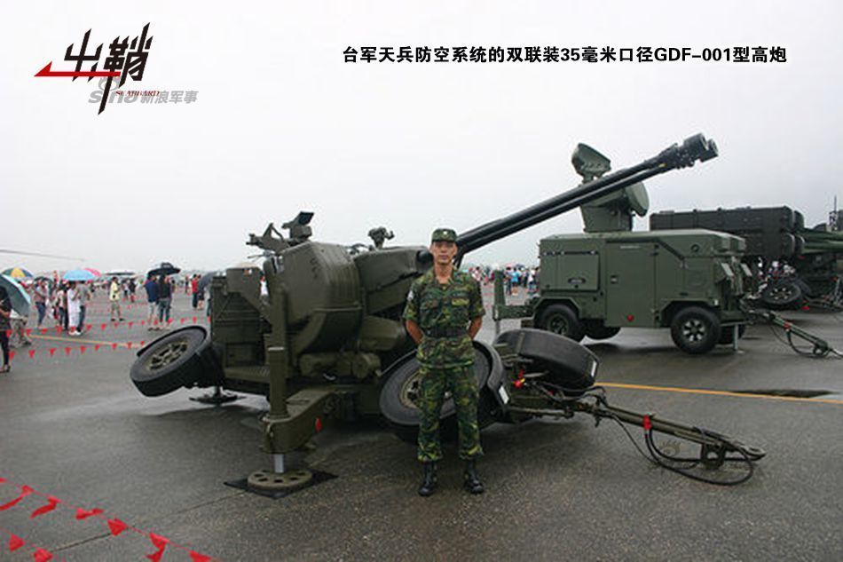 瑞士gdf系列35毫米高射炮主要用于陆军野战防空使用,台军于1980年起