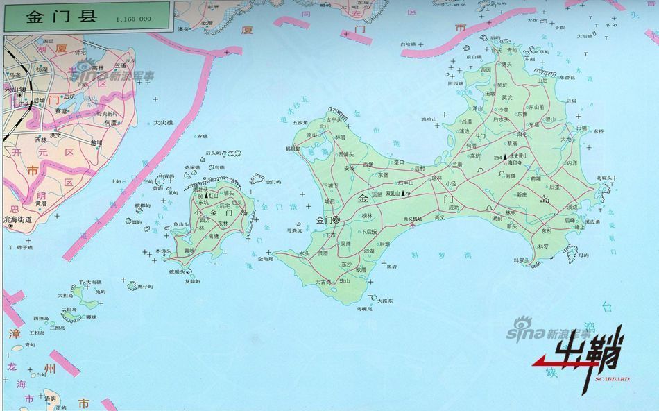 金门岛地图_金门岛面积人口