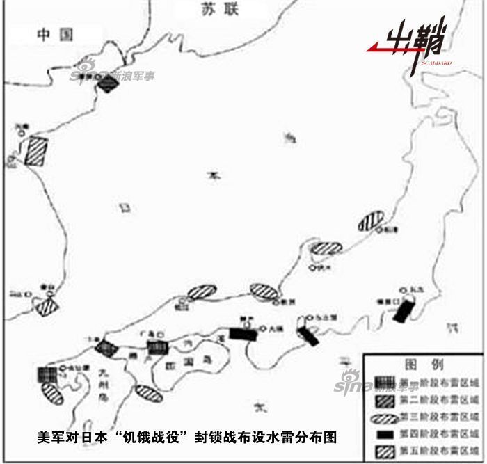 二战时期日本人口_二战时日本为何敢侵略中国 答案可能刷新你三观(2)