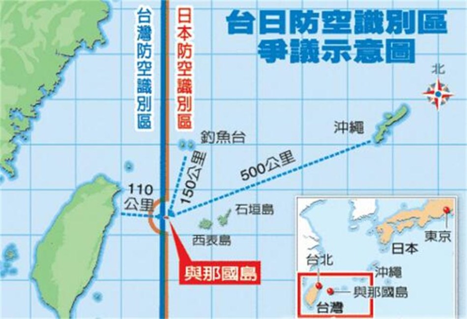 与那国岛人口_日与那国岛人反对自卫队进驻 称有基地就有战争