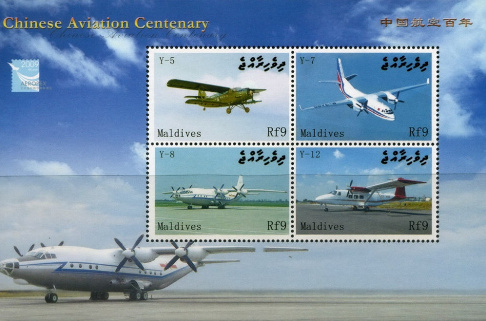 方寸之间隐杀器 非洲国家邮票上的中国军事力量