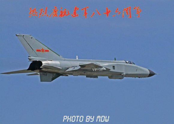 美国拟撤回解放军环太军演邀请