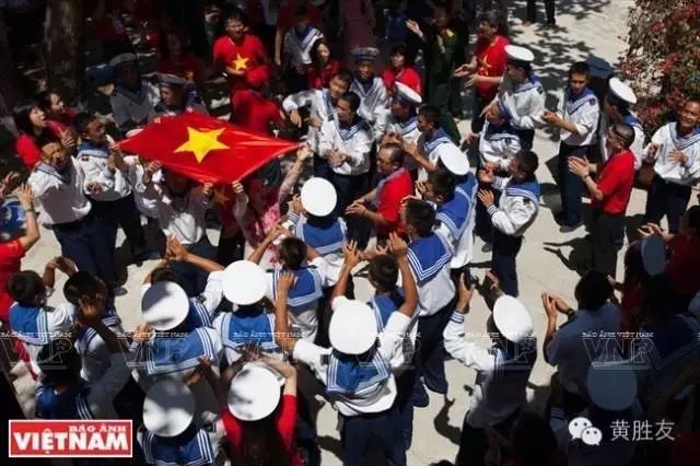 越南总人口是好多_...赤瓜礁海战\