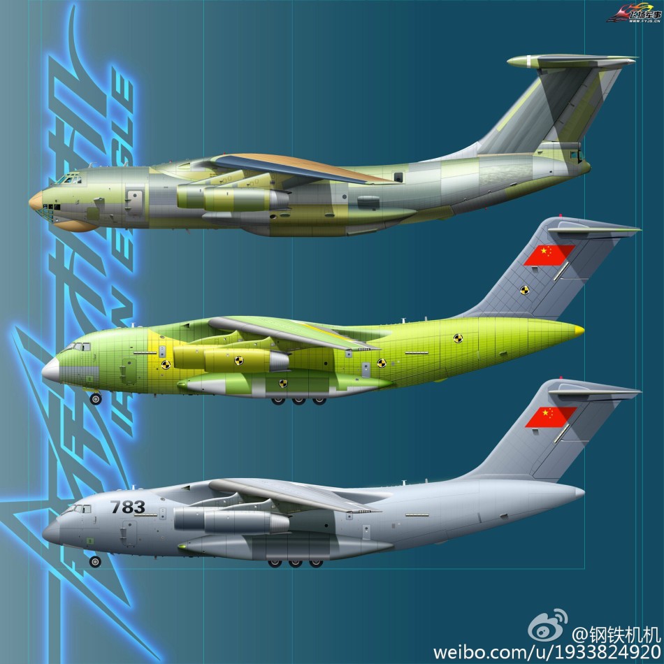 拜仁对皇马-乐鱼app(leyu)官方网站-乐鱼官网