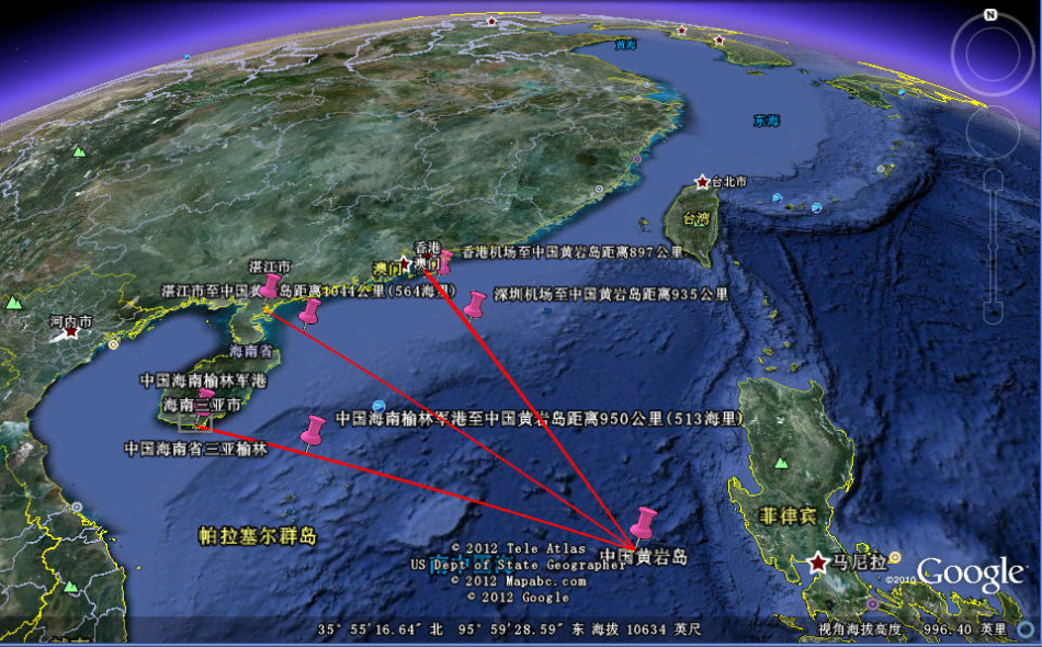 黄岩区人口_固安人一定要支持,地图登钓鱼岛,黄岩岛保岛插红旗(3)
