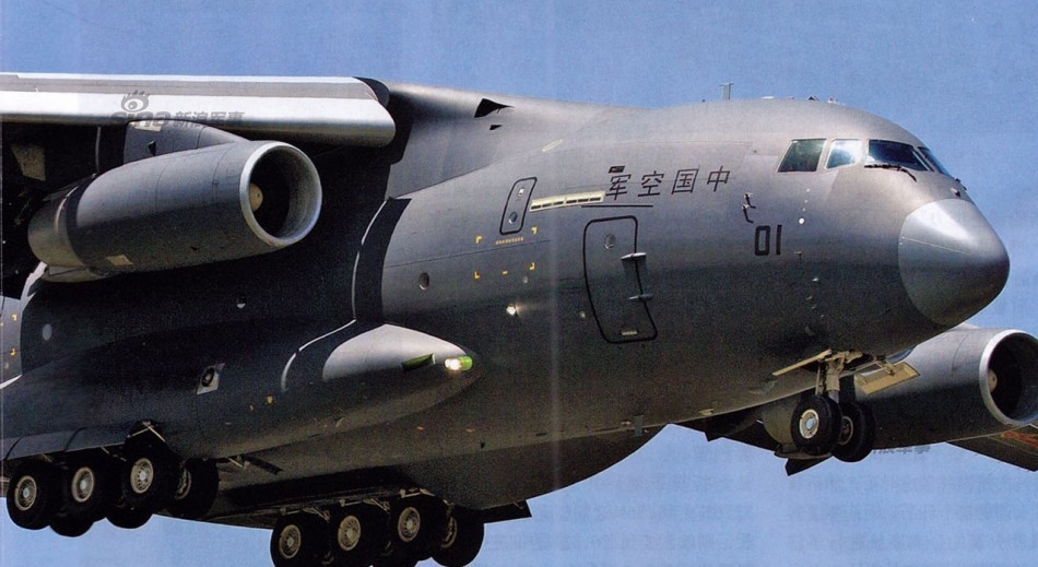霸气逼人:庆祝国产运20大型运输机正式服役!_综合_突袭网
