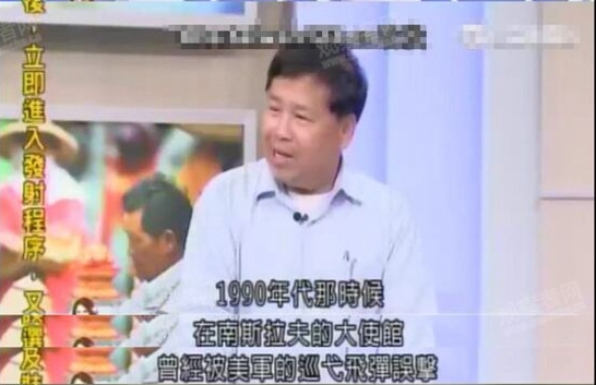 台湾政论节目现神言论:一个中士就能反攻大陆