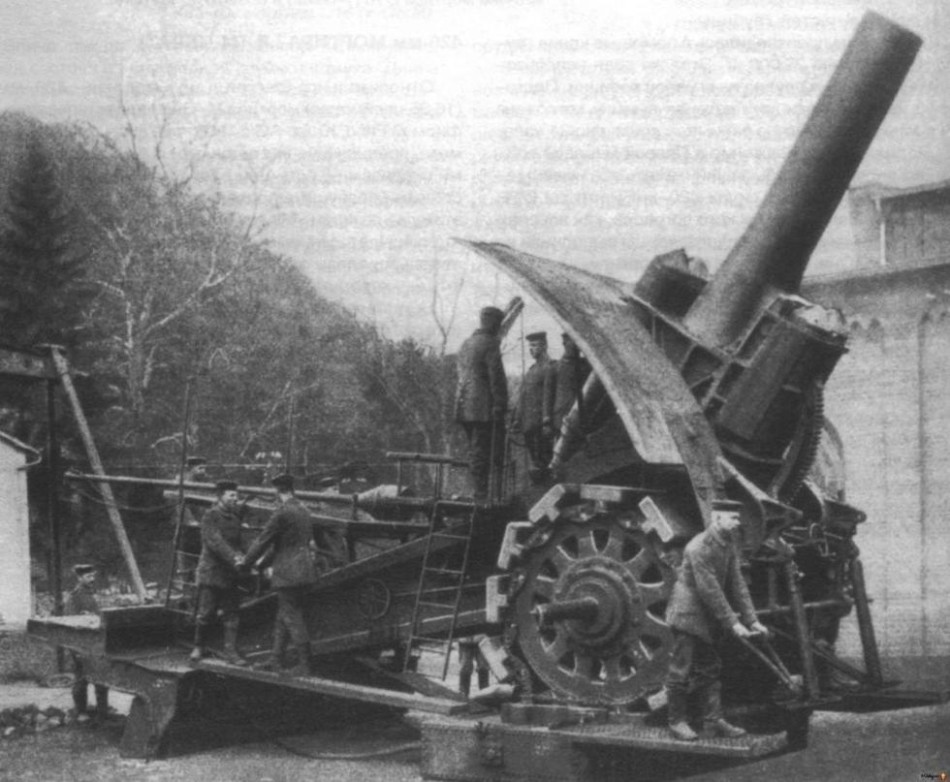 炮弹重达1640斤 一战德国巨型榴弹炮弹壳似水