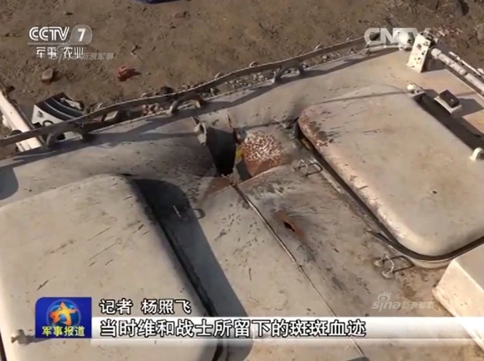 中国南苏丹维和部队遇袭详情 车顶遭炮弹洞穿