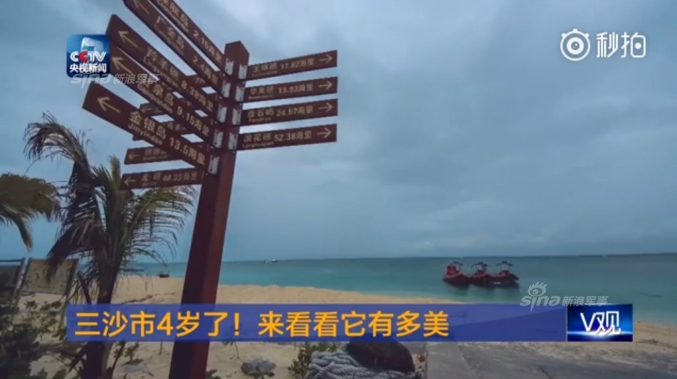 长江三峡是哪三峡_人口最少的国家是哪