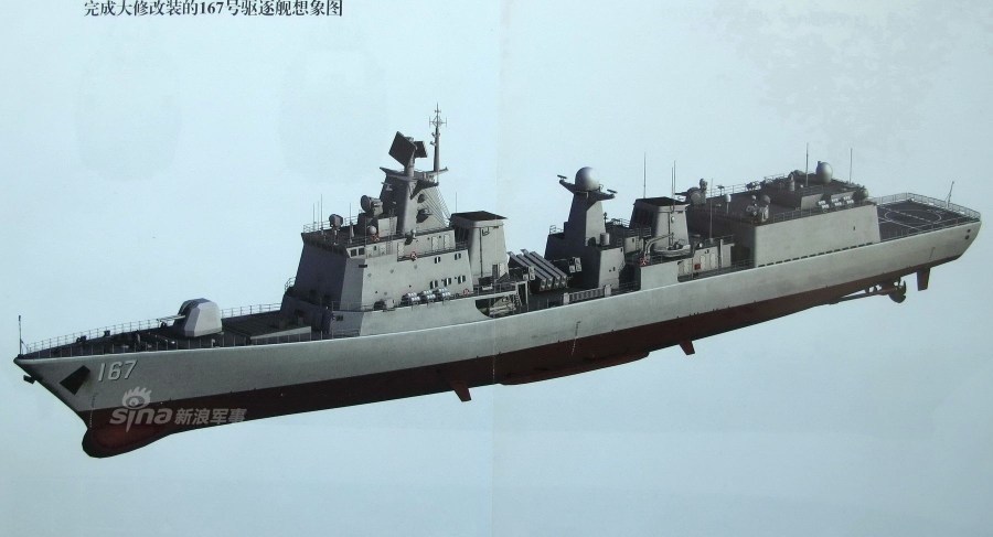 国产垂发上了?疑似改装后的中国海军167舰近照