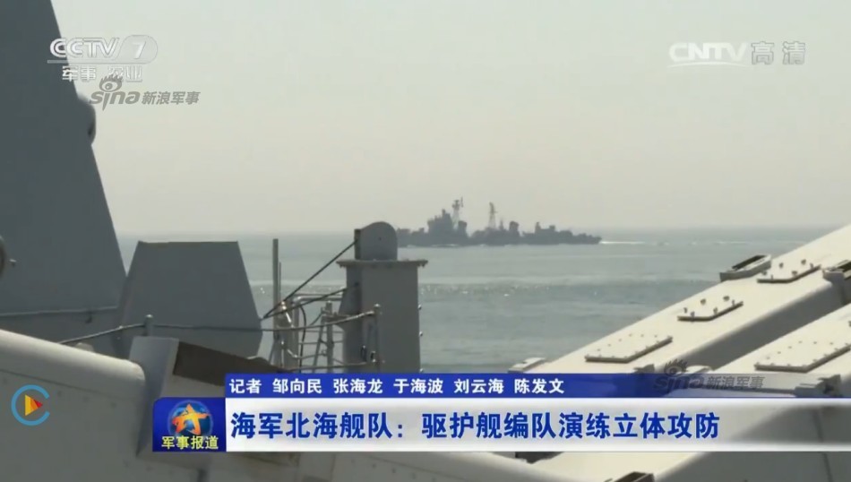 日本官方正式宣布:允许在钓鱼岛对中国动武