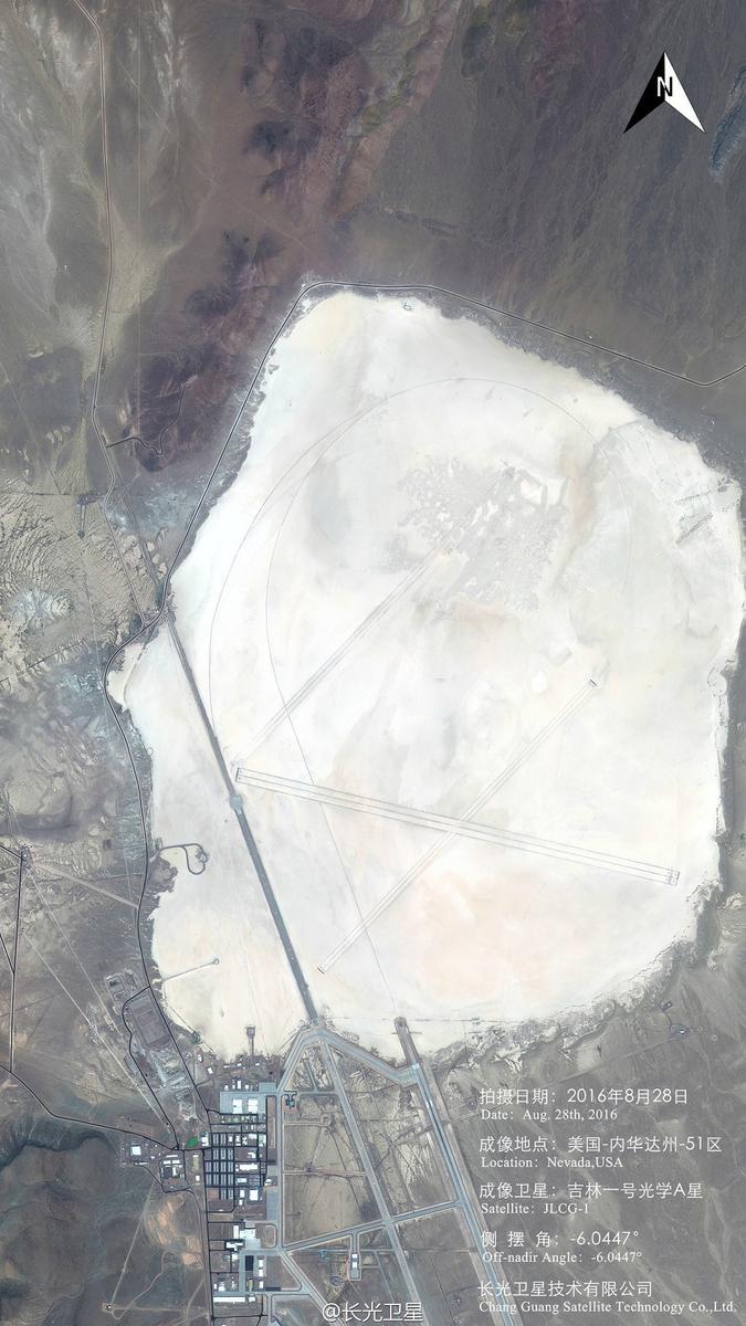 中国卫星拍到美国51区基地 沙湖中现X型跑道(图)