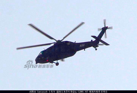 无人机 珠海航展 中国 最新彩虹6无人机将亮相