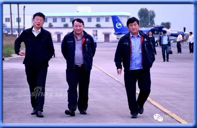 贵飞董事长_董事长办公室图片(2)