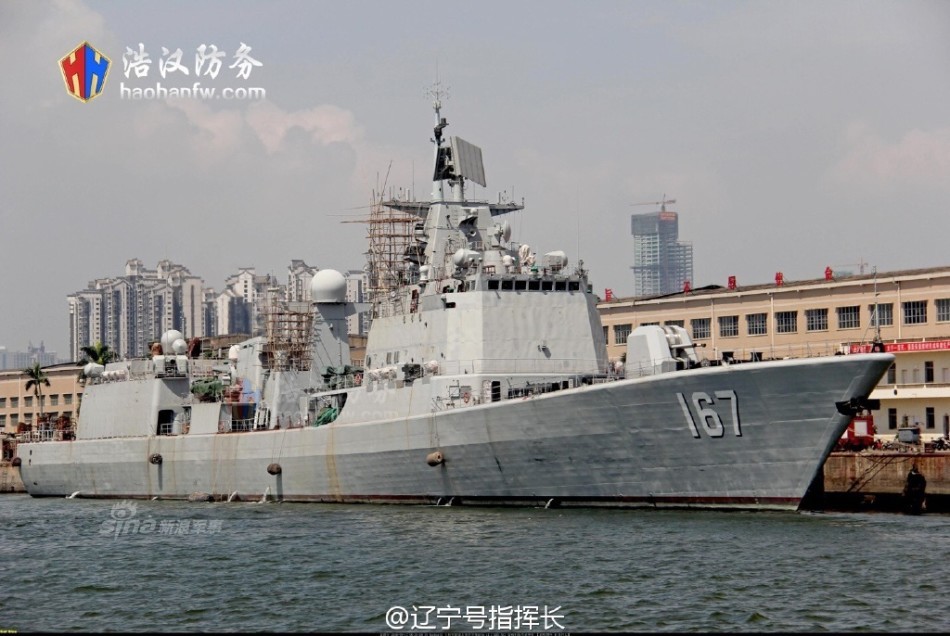 国产垂发系统上了?中国海军167舰即将改装完毕
