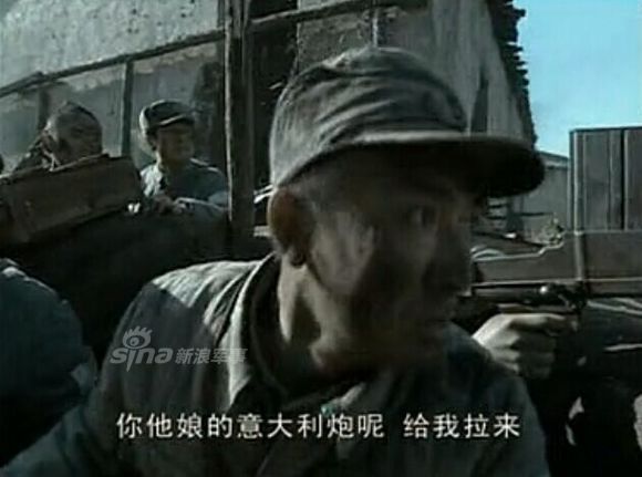 把老子的意大利炮拿来!揭秘亮剑中李云龙大炮