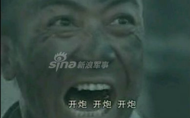 把老子的意大利炮拿来!揭秘亮剑中李云龙大炮