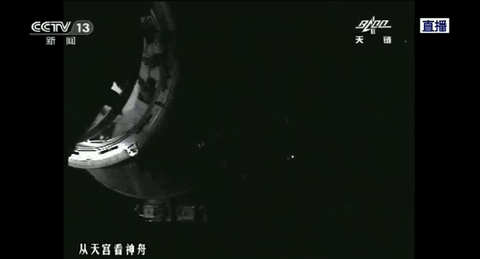 中国神舟对接成功!宇航员进入天宫二号空间站