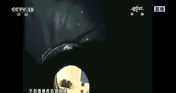 中国神舟对接成功!宇航员进入天宫二号空间站