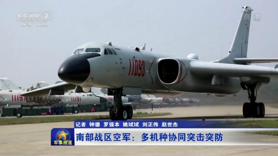 驾驶舱内部全曝光!中国海航轰6g掠海隐蔽突击
