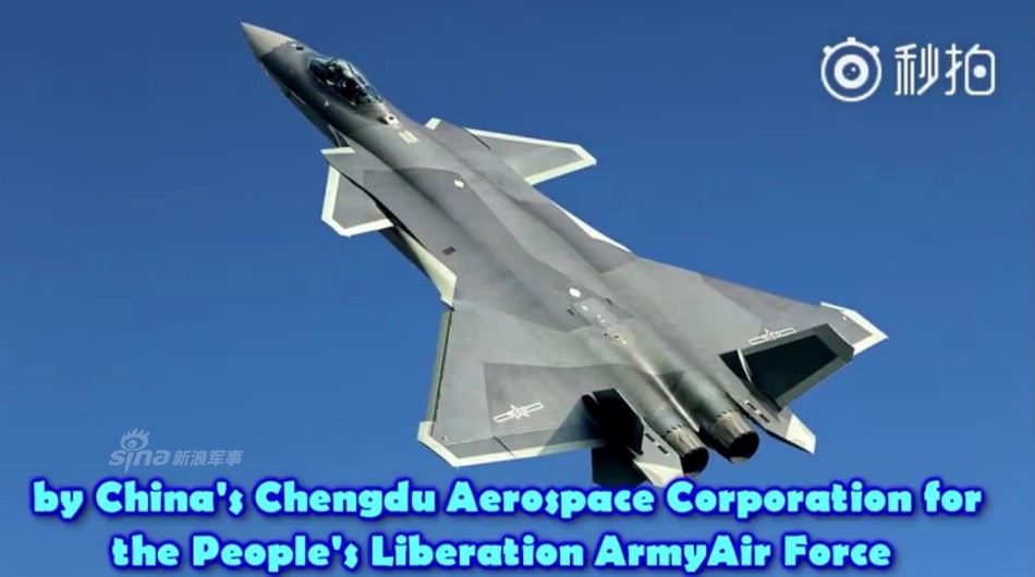 外国网友评10大发展中隐形战机:歼20排第3