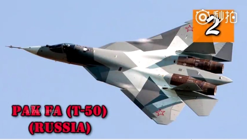 外国网友评10大发展中隐形战机:歼20排第3