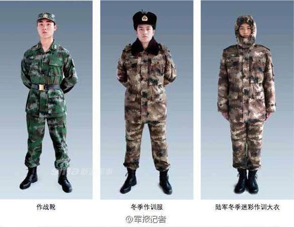 争当解放军啊!伊拉克政府军身穿中国07式军服_高清图集_新浪网