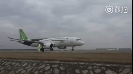 安全局(easa)和美国 联邦航空局(faa)授予 420   外媒探访缅甸佤邦