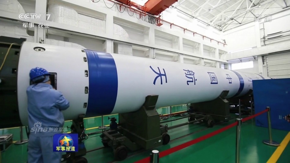 中国航天科工集团公司第四研究院研制的快舟一号甲通用型固体运载火箭
