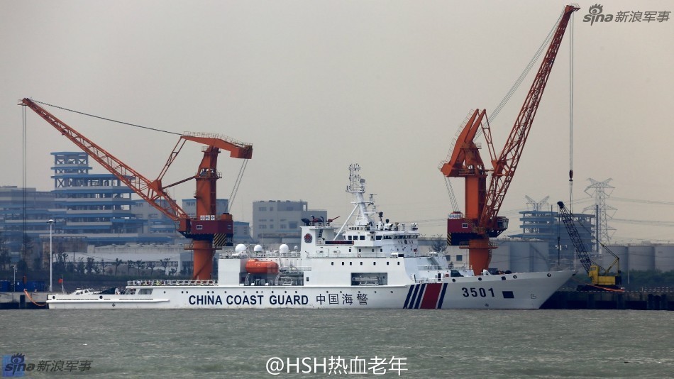 中国曾经的首艘5000吨级海警船