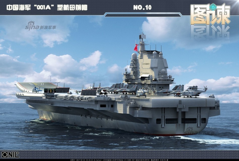 国产001a型航母疑开始侧舷刷漆!下水之日将近