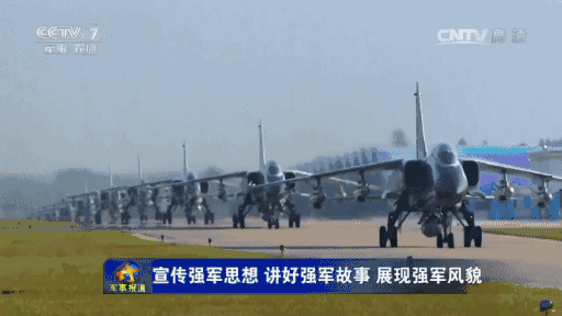 震撼场面动图！中国飞豹战机编队巡航南海岛礁