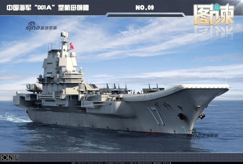 过几天就下水!国产航母舰岛涂漆整条舰变漂亮