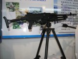 óCQ7.62ͨûǹ౱װչ