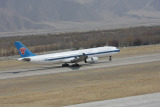 ϺA330RNP