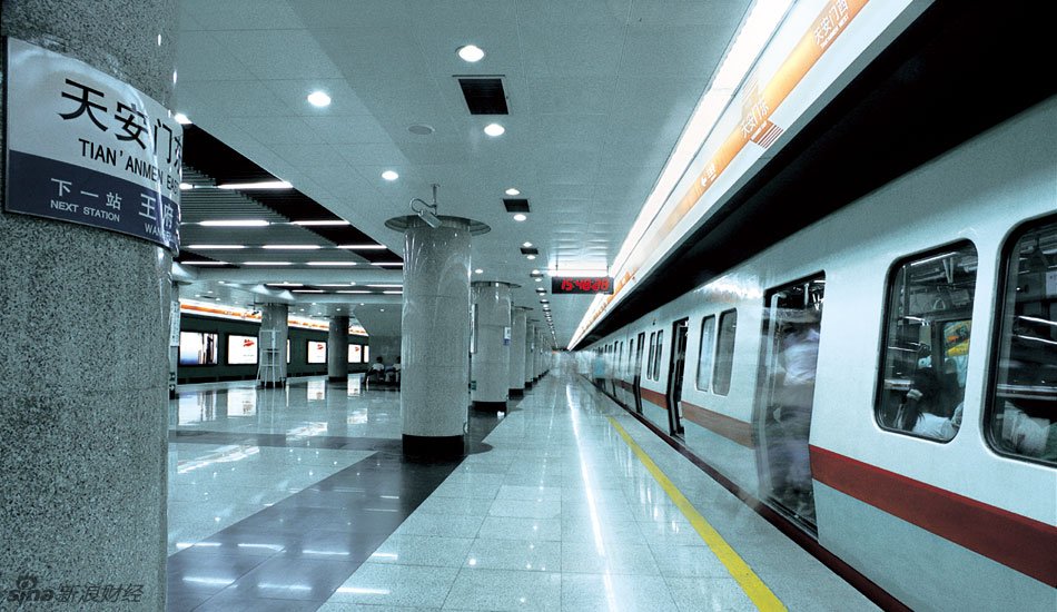 中国中铁承建的北京天安门地铁东站