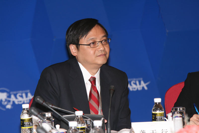 富邦集团董事长_富邦集团(3)