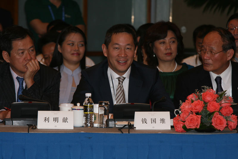 国维集团董事长_国维财富董事长史维学