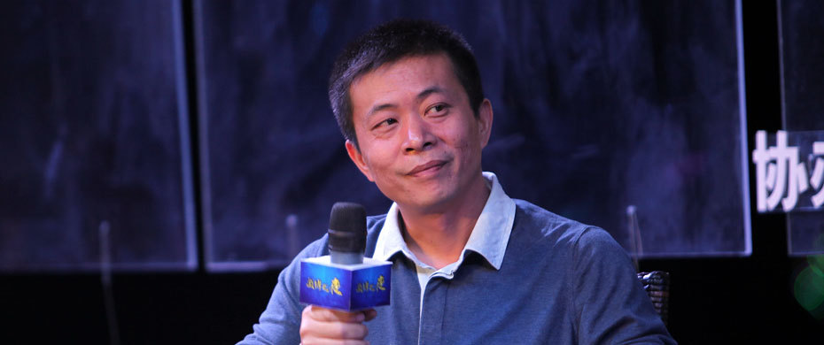 微博之夜老总_老总适合的微信头像(2)