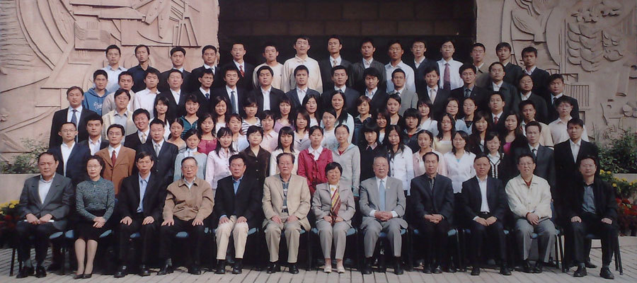 中国人民银行研究生部老照片 - 新闻中心 - 佛山