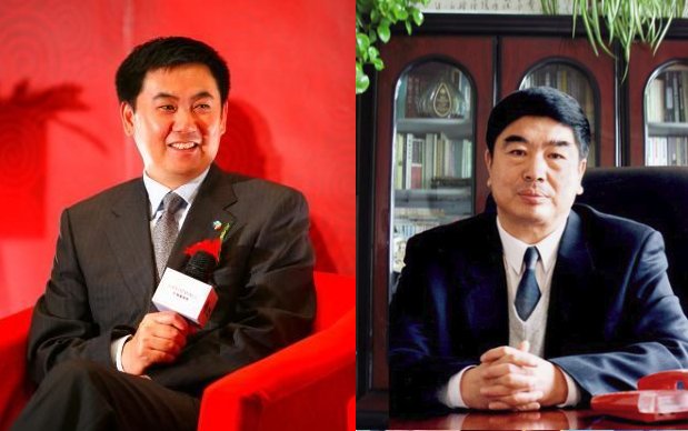 张裕董事长_董事长办公室图片(2)