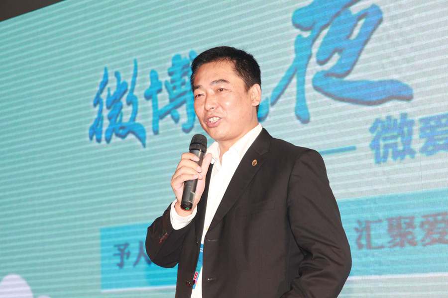 航天源老总_中国航天图片(2)