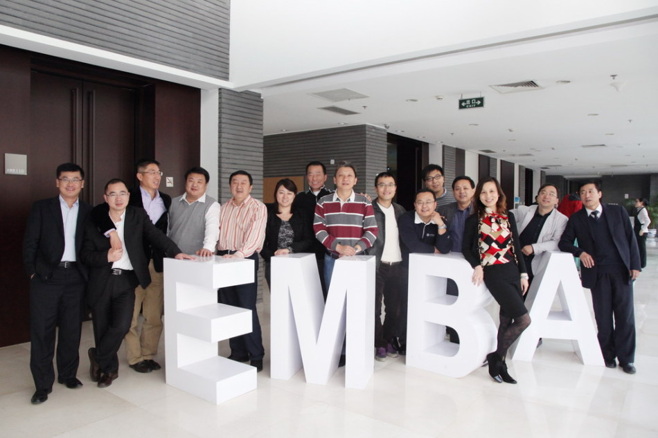 北大光华emba612班精彩图片 - 新闻中心 - 佛山