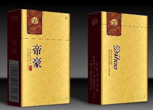 烟牌排名_十几块钱的烟排名图片(3)