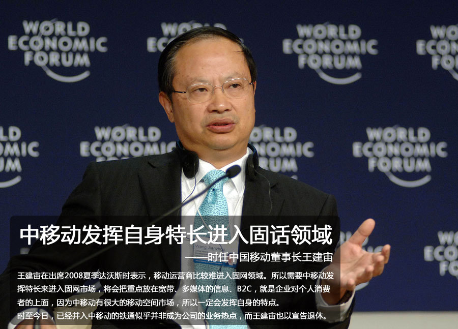 央企老总是_杜康是哪个集团的老总