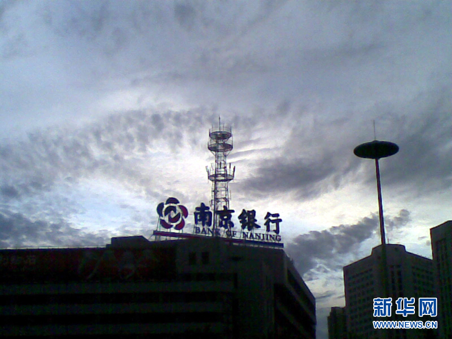 迪拜人均月收入_南京市人均月收入(2)