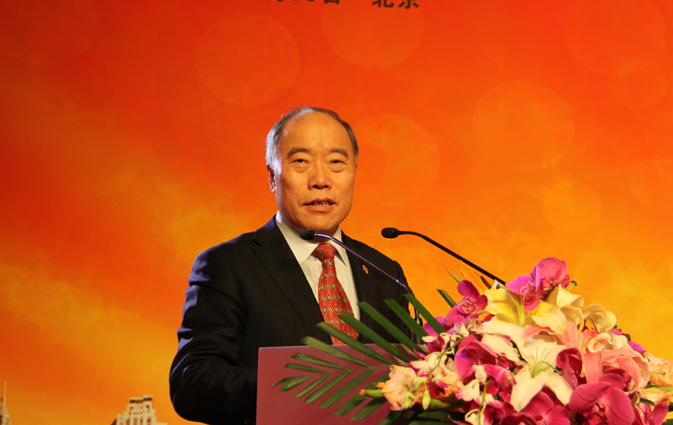 中央汇金董事长_昆山汇金书香世家酒店(3)