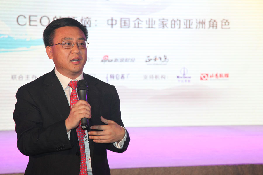 微博之夜老总_老总适合的微信头像(2)